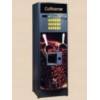Продам зерновой кофейный автомат Coffeemar G-500.