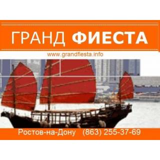 Туры из Ростова-на-Дону в Грецию. Отдых на островах и побережье Греции.