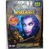 WORLD OF WARCRAFT (Русская версия) 3 диска (!!!)