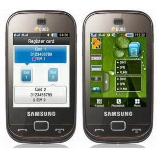 Продам телефон SAMSUNG DUOS GT-B5722