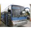 продам авто москва - туристический автобус Kia Granberd Super Limuzin 2007 год 45 мест