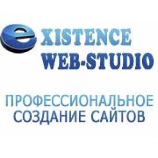 Создание сайтов. Недорого!