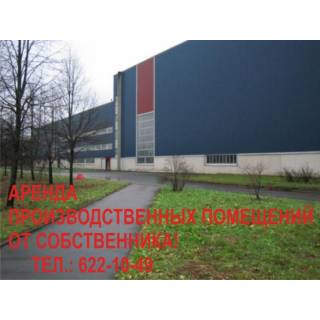 СДАЮТСЯ ПРОИЗВОДСТВЕННЫЕ ПОМЕЩЕНИЯ 3500-10000 КВ.М В Г. ВСЕВОЛОЖСК, ООО РУССКИЙ ДИЗЕЛЬ