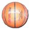 Баскетбольный мяч (оранжевый). Резина. Официальный размер для соревнований. Арт. BR2001