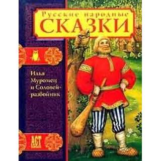 Распродажа книг – худож., юридич., психология, словари