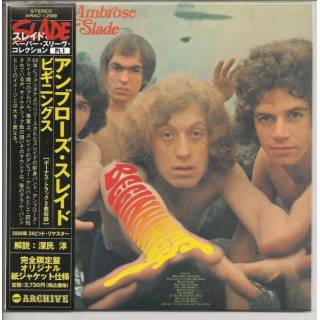Slade, made in Japan, 16 компакт-дисков