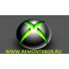 Продажа и прошивка новых Xbox360 - Также отремонтируем или купим вашу приставку !