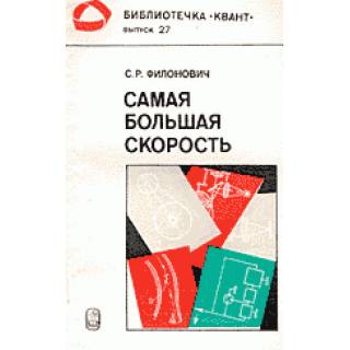 Книги продам – юридические, медицинские, словари