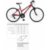 Продам женский велосипед Scott Tikki красного цвета