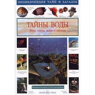 Книги продам – медицинские, юридические, словари