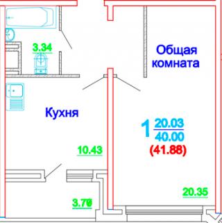 Продается однокомнатная квартира по ул.Артамонова