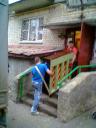 Уменьшенная картинка