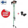 Алюминиевые палки для скандинавской ходьбы 2-х секционные Финляндия